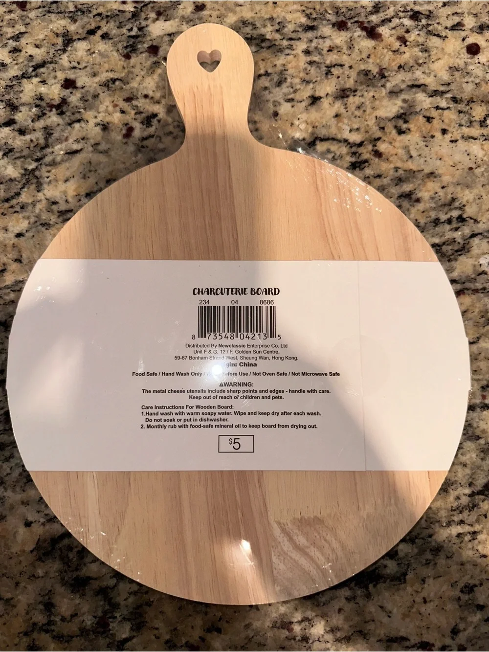 Round Wooden Charcuterie Board with Heart Handle - Natural Wood & Red Accents